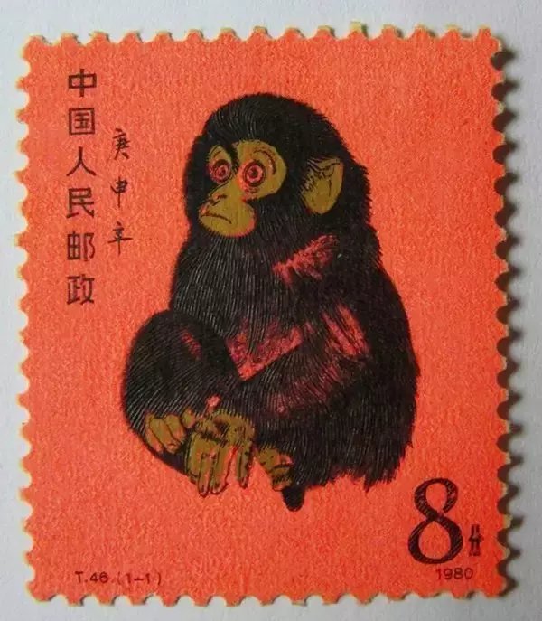 36年前,黄永玉就已设计了中国第一枚猴票,价值8分钱,至今为止这枚邮票