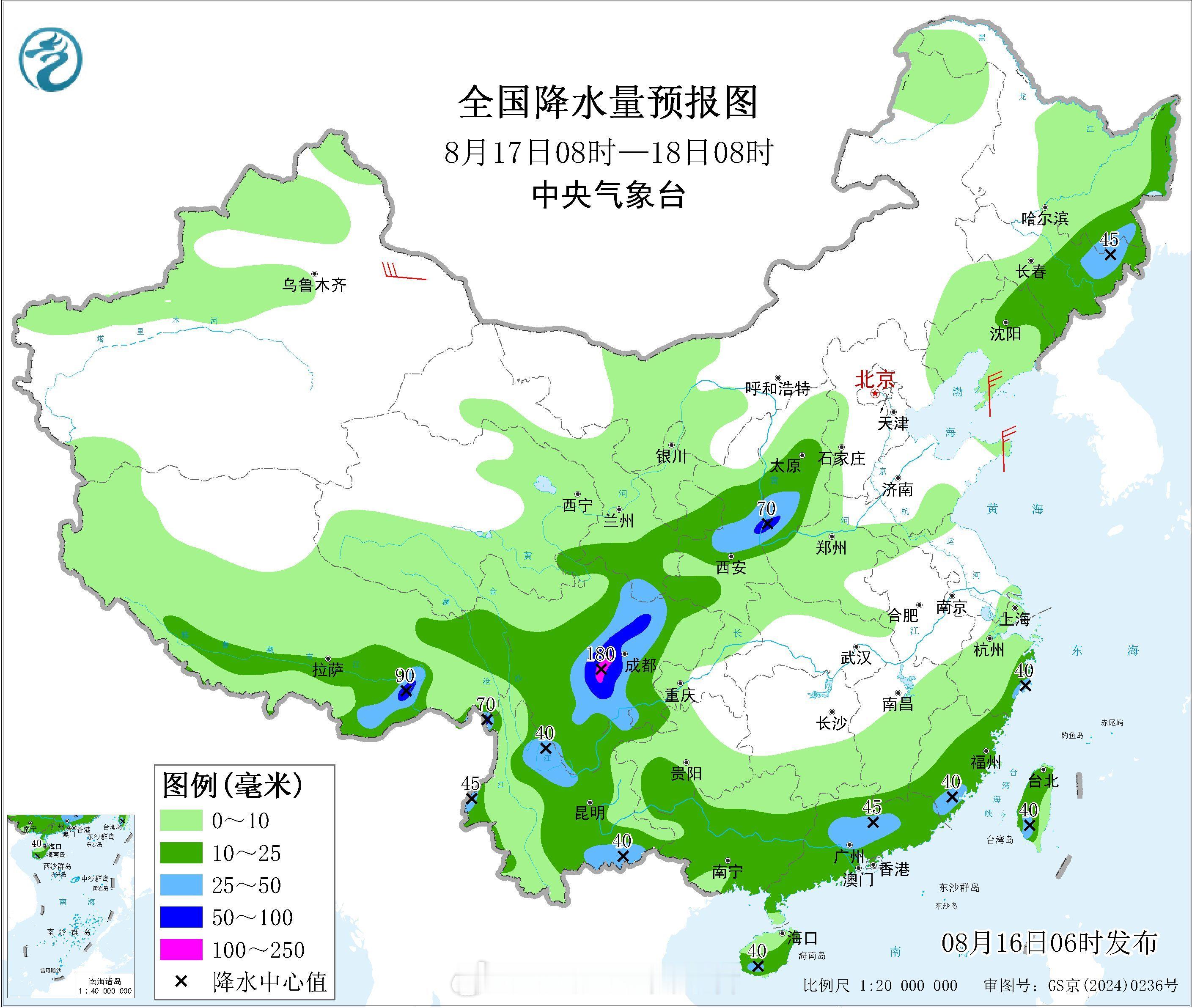 气象观察团未来三天，四川盆地会有持续较强降雨，但主要集中在盆地西北部西部以及