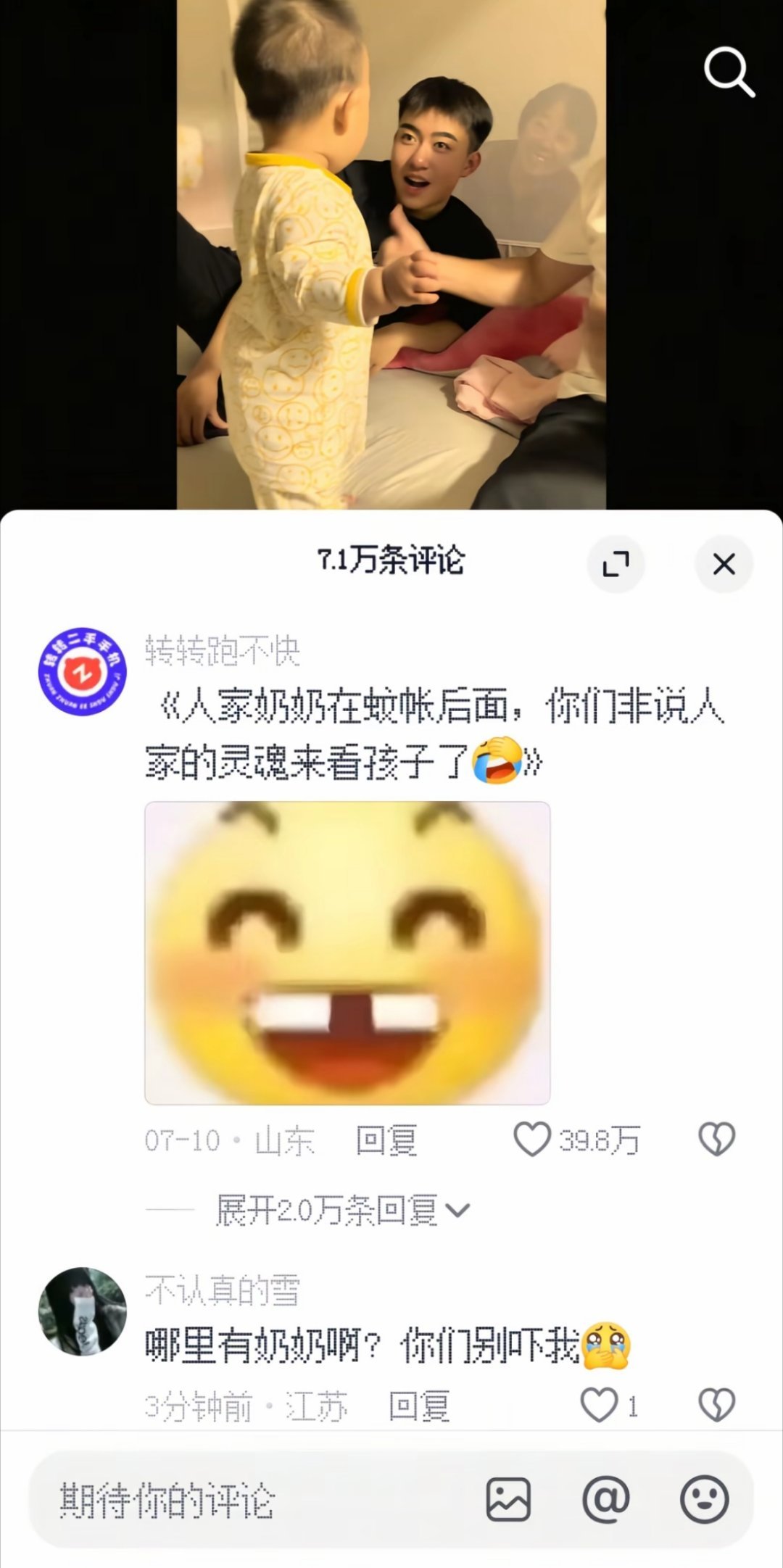 摄影界来了个天才