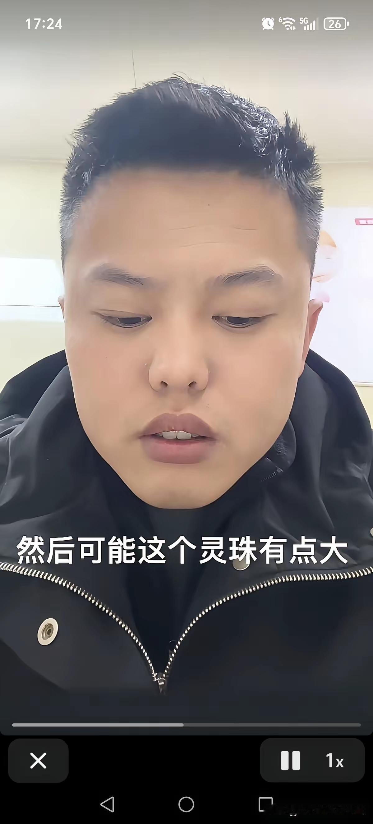 山东夫妇产检发现胎儿染色体异常，17周艰难抉择后选择引产