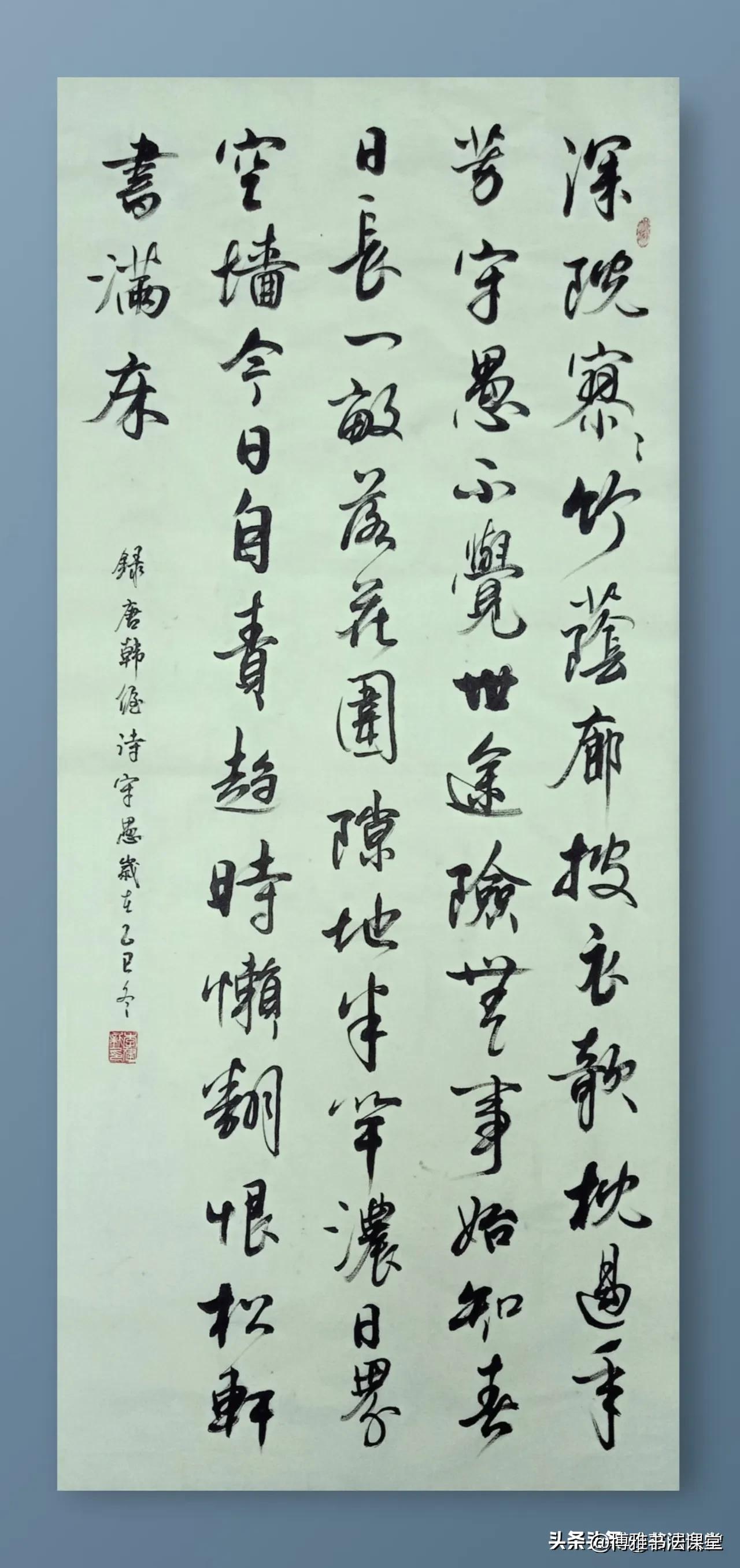 感受古人的智慧与艺术，领略书法的魅力！