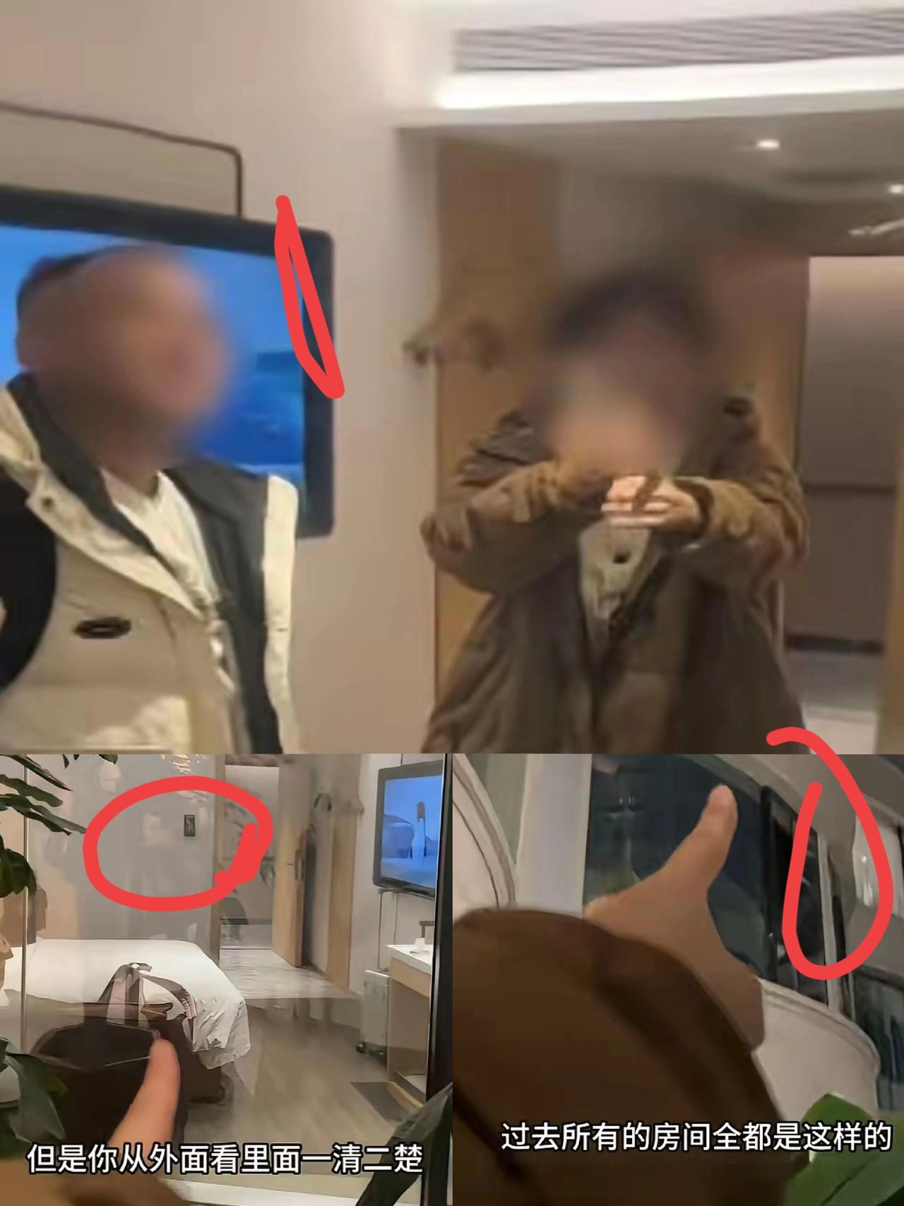 想想都觉得可怕！吉林一女子入住酒店，晚上准备睡觉时，竟然发现落地窗室内看不到外