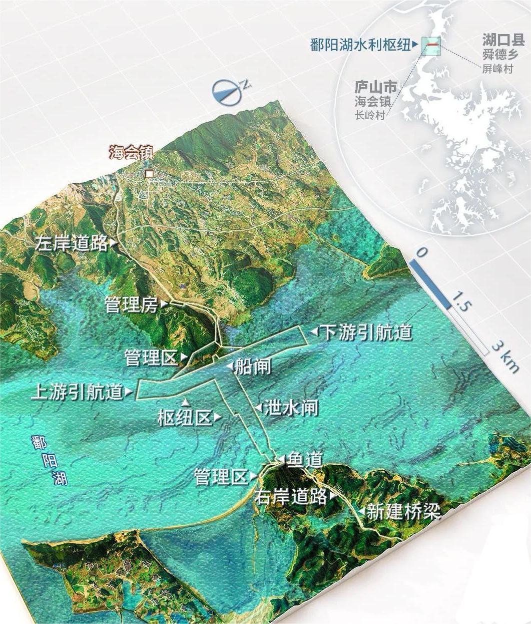 近期我国第一大淡水湖鄱阳湖水位大幅上涨，星子站水位已逼近17米关口。目前湖区水域