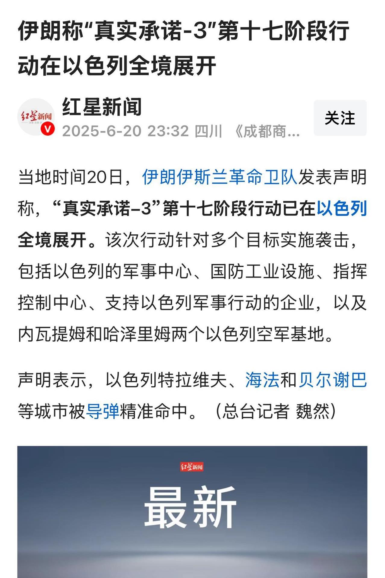 这就是惹事的下场[捂脸哭]