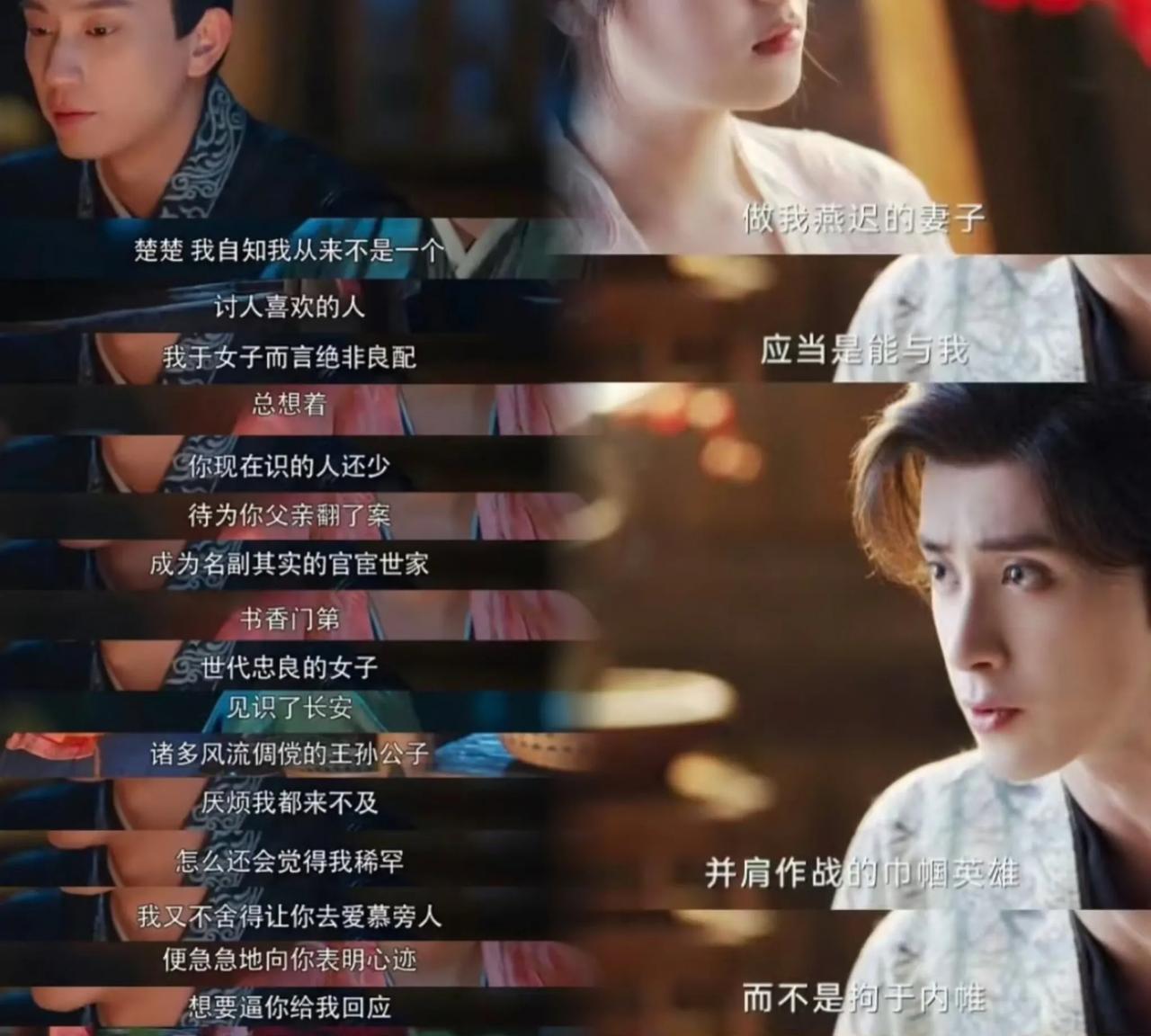 同样是探案题材，《朝雪录》和《御赐小仵作》一比，高下是真的明显！《御赐小仵作》