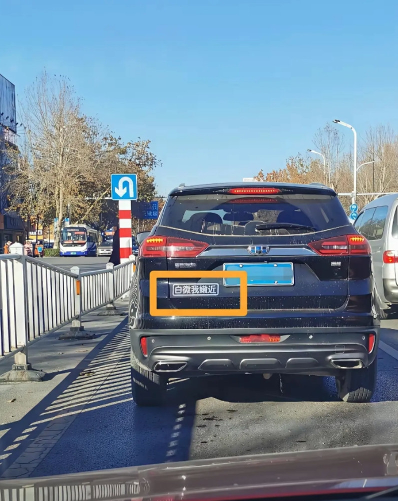 这是不是广东话？是什么意思？