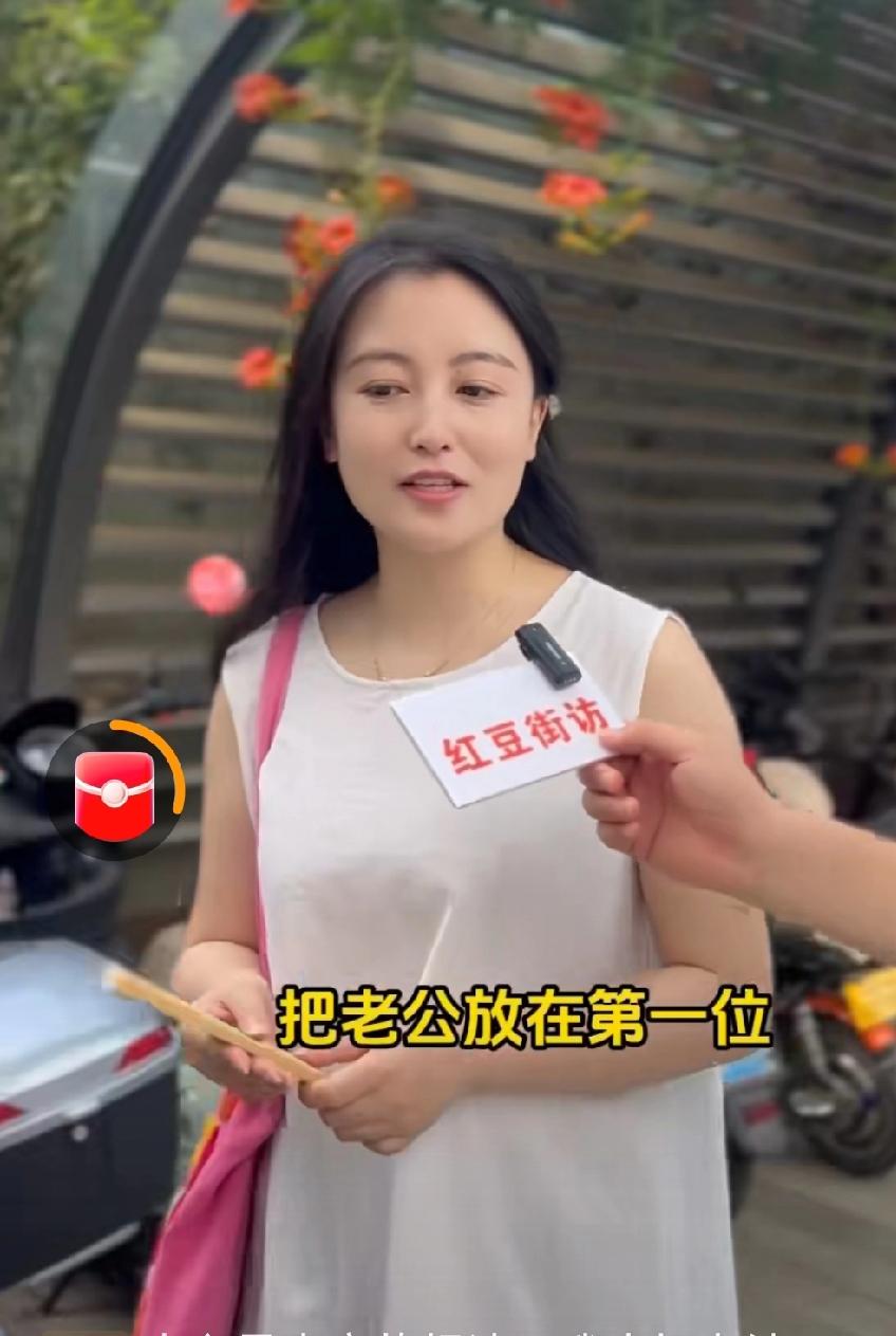 女的温柔贤惠，家庭大多数幸福和谐！大家发现没有？无论是单位里还是亲戚朋友里，家中
