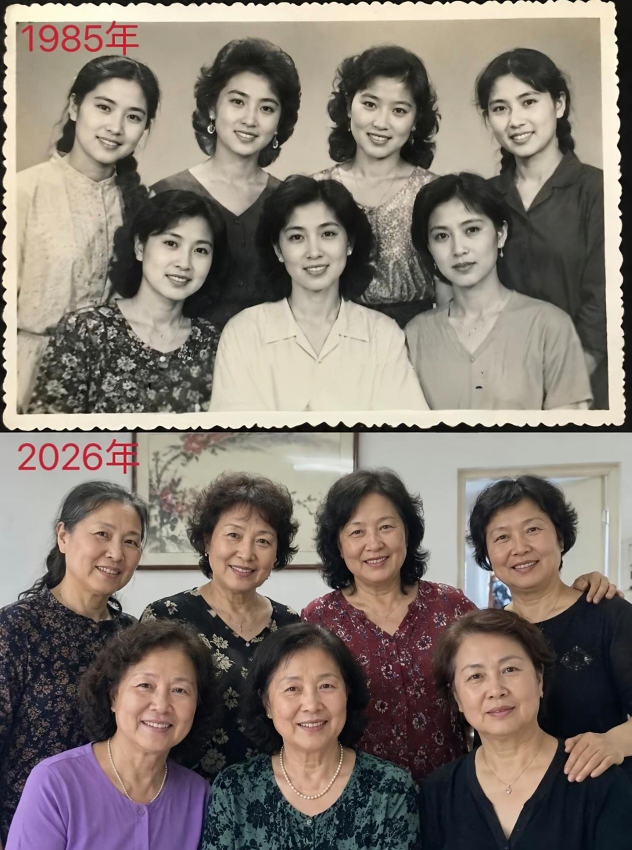 七个姐妹你觉得哪个最好看？从年轻到老都很漂亮，七仙女。这一家人的面相真好，一