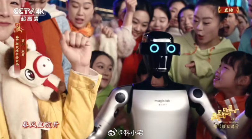 机器人公司魔法原子创始人吴长征离职，启动个人创业，他们家的机器人刚在总台春晚的四