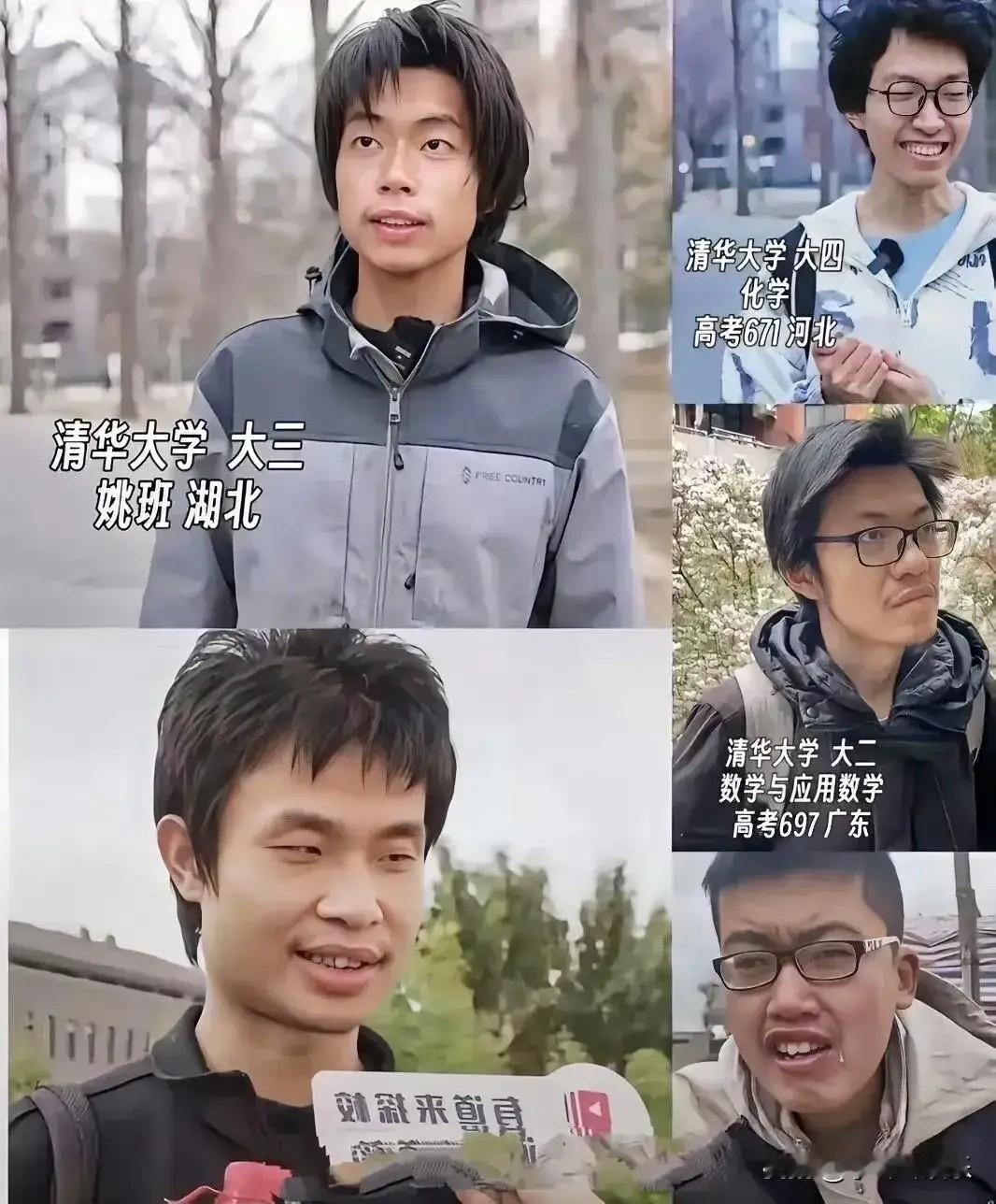 天才不只韦神一个看完每个天才后发现他们之间竟然有一个共同点。那就是
