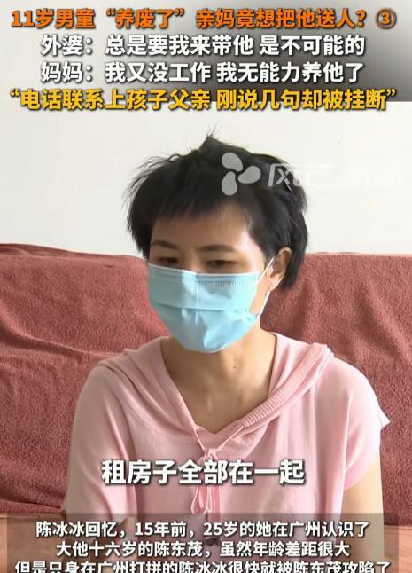“悲剧还是发生了！”湖南衡阳，一母亲因11岁儿子沉迷网络游戏，动不动就砍家具，决