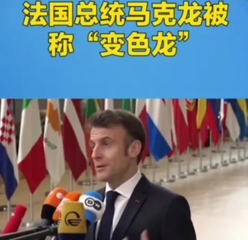 翻脸比翻书还快，中国必须提高访华门槛，对比马克龙和卡尼的态度就懂了。访华时
