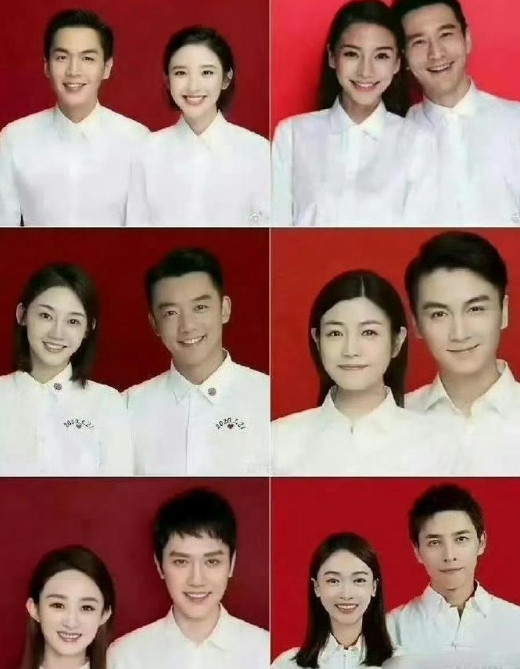 爱与不爱在结婚证眼神中就看得出来​​​