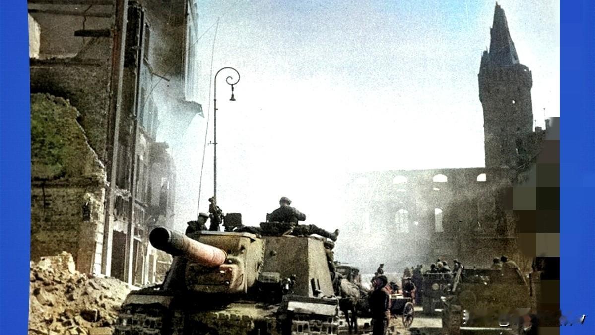 1945年4月，当德三的日子已经屈指可数的时候，苏联军队已经兵临东普鲁士的核心柯