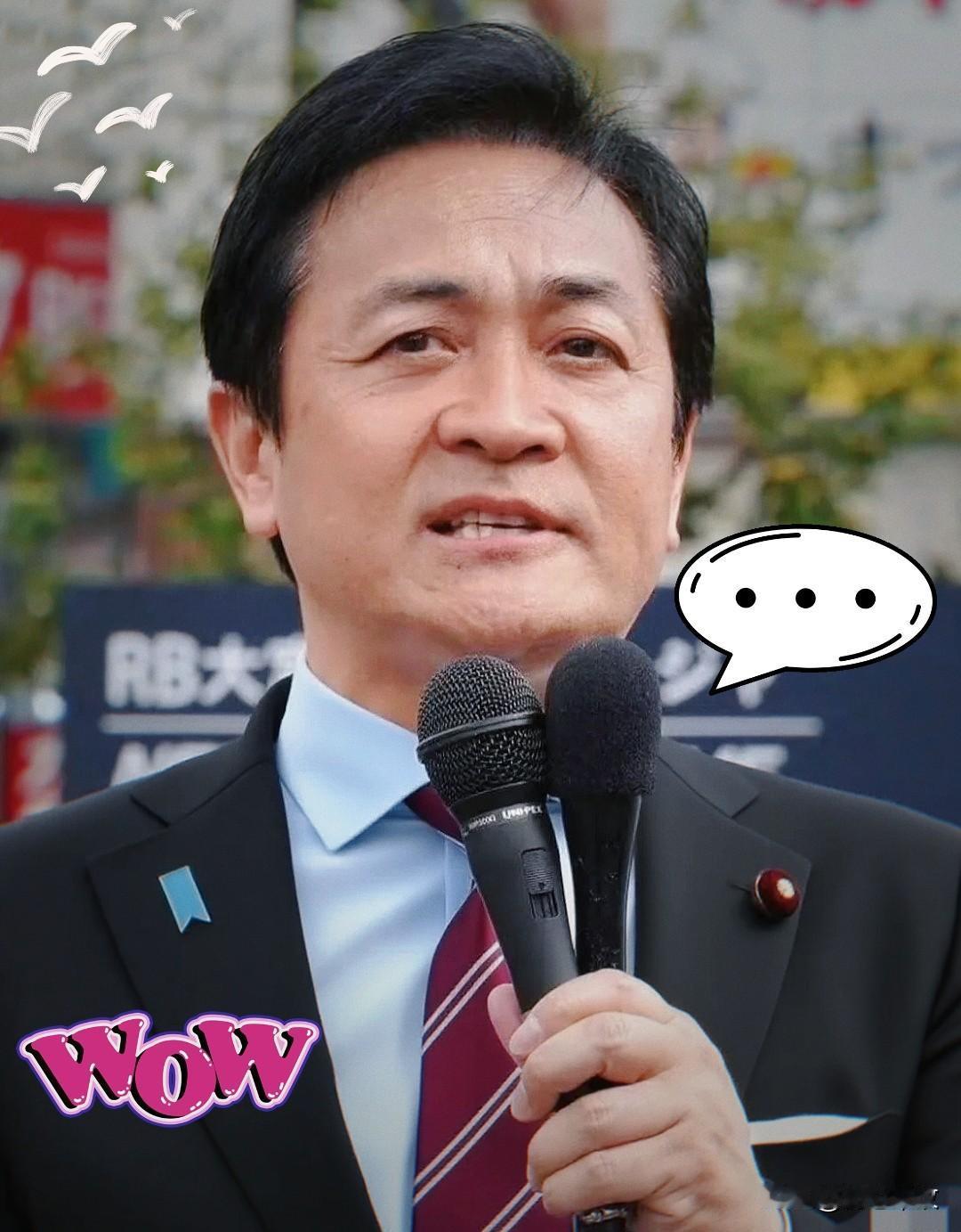 快报，快报日本今天宣布了10月14，日本主要反对党立宪民主党、维新党和国民