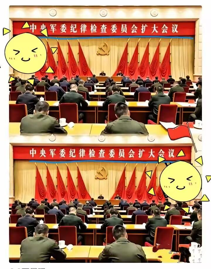 果然，这16号的会议动静很大啊，今天下午炸了一个这么大的雷，轰的人震耳欲聋！