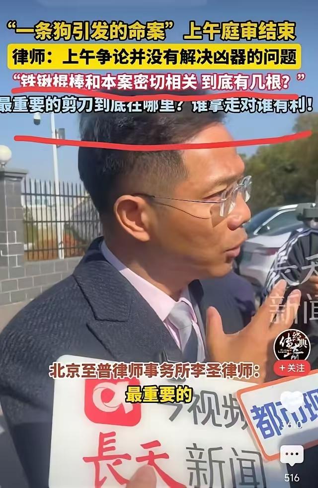 李圣律师传喜讯！好的法律需要好的法官来执行，需要好的律师来辩证，需要好的舆论来监