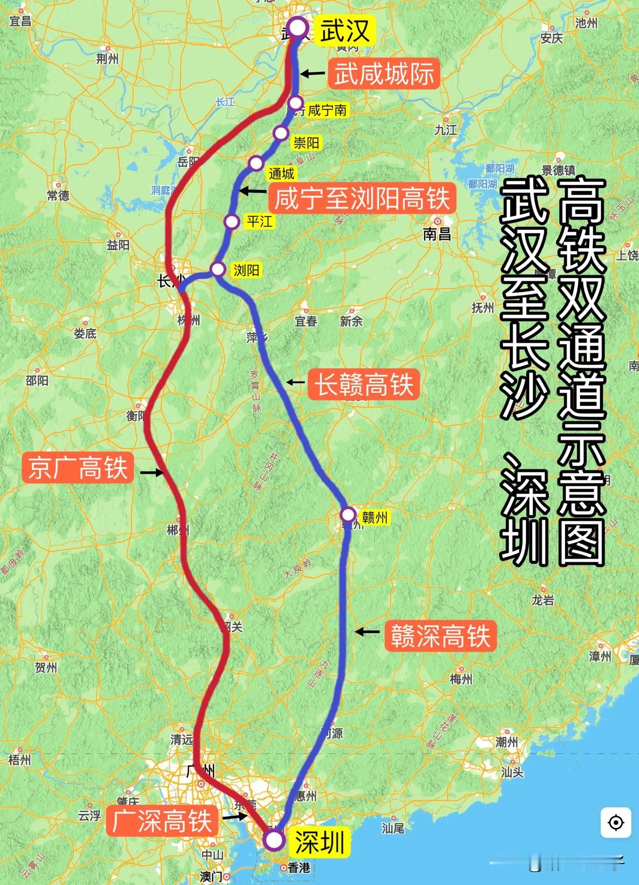 咸宁经平江至浏阳高铁横空出世，恭喜武汉喜提武长、武深高铁第二大通道。目前湖北省