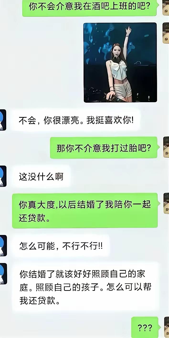 这邪修已经飞升了[捂脸哭][捂脸哭]