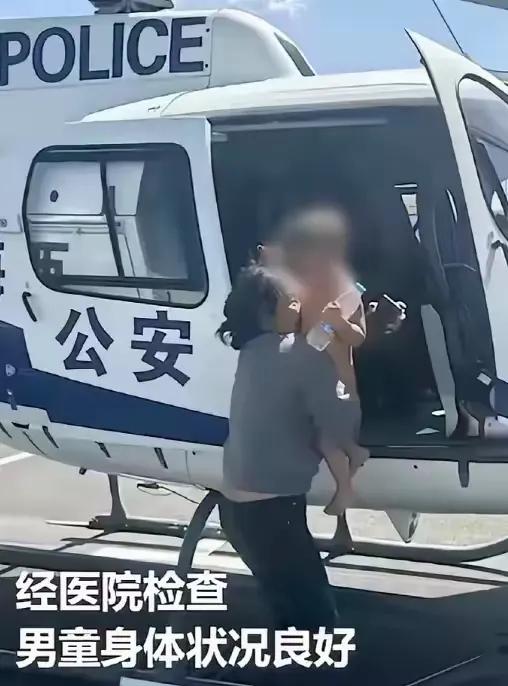 青海1岁裸体男孩在海拔3200米沙漠走失12小时，详情披露：孩子扛过夜里极端天气
