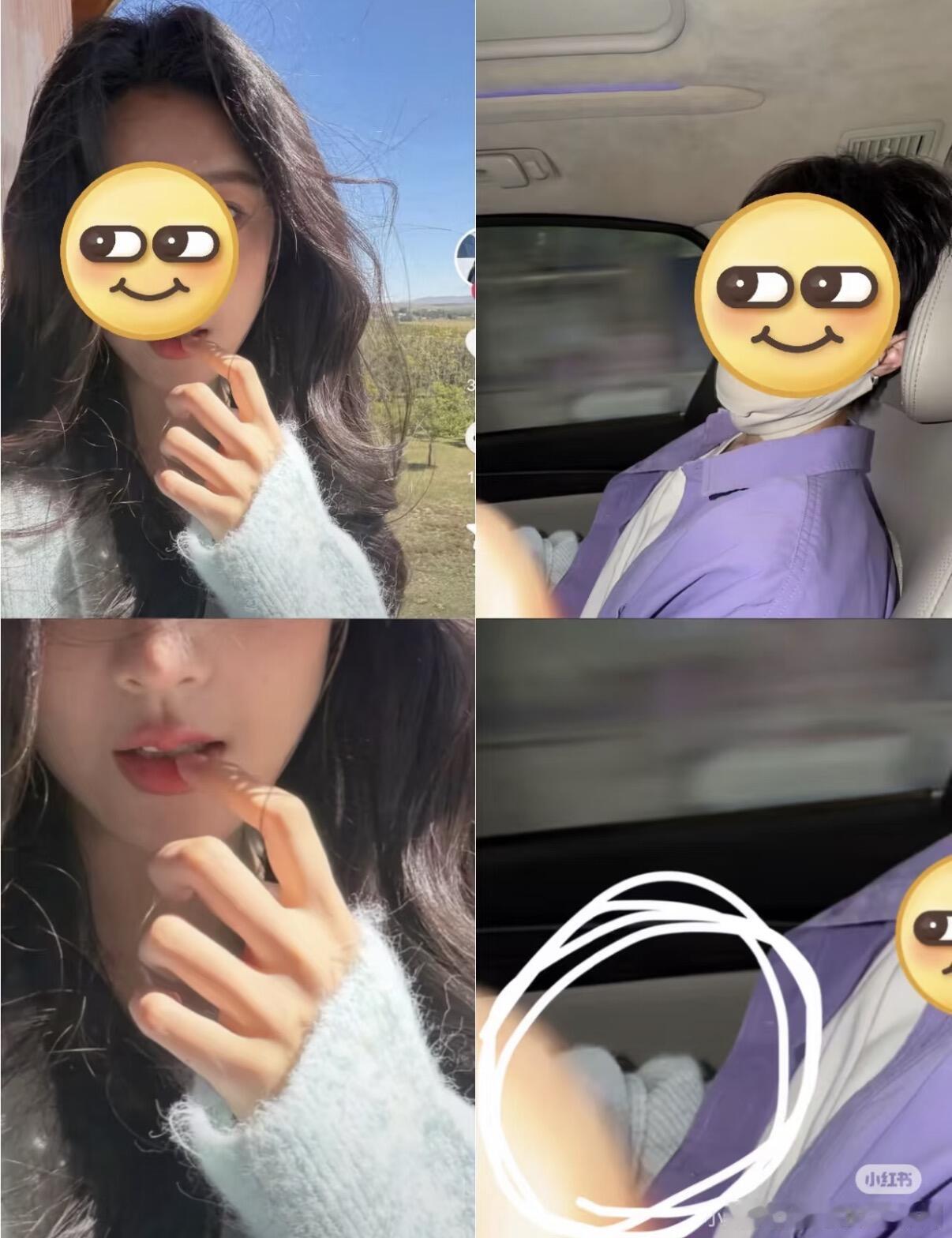 心动的信号果然真情侣，所以陪看到底在干啥。。。赵希伦‖沙玥儿‖心动的信