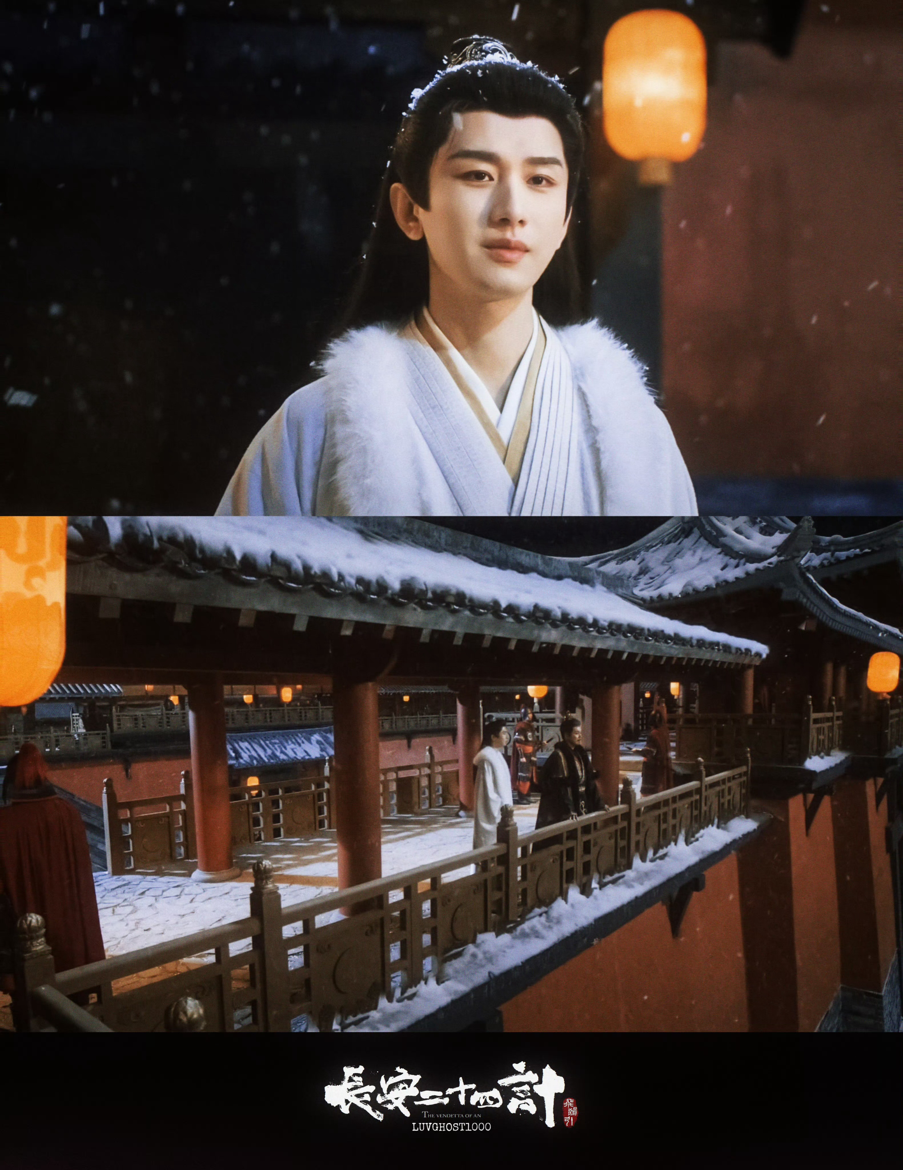 成毅新角色狠出新高度！《长安二十四计》演个零武力的疯批谋士，动脑不动手，张嘴就是