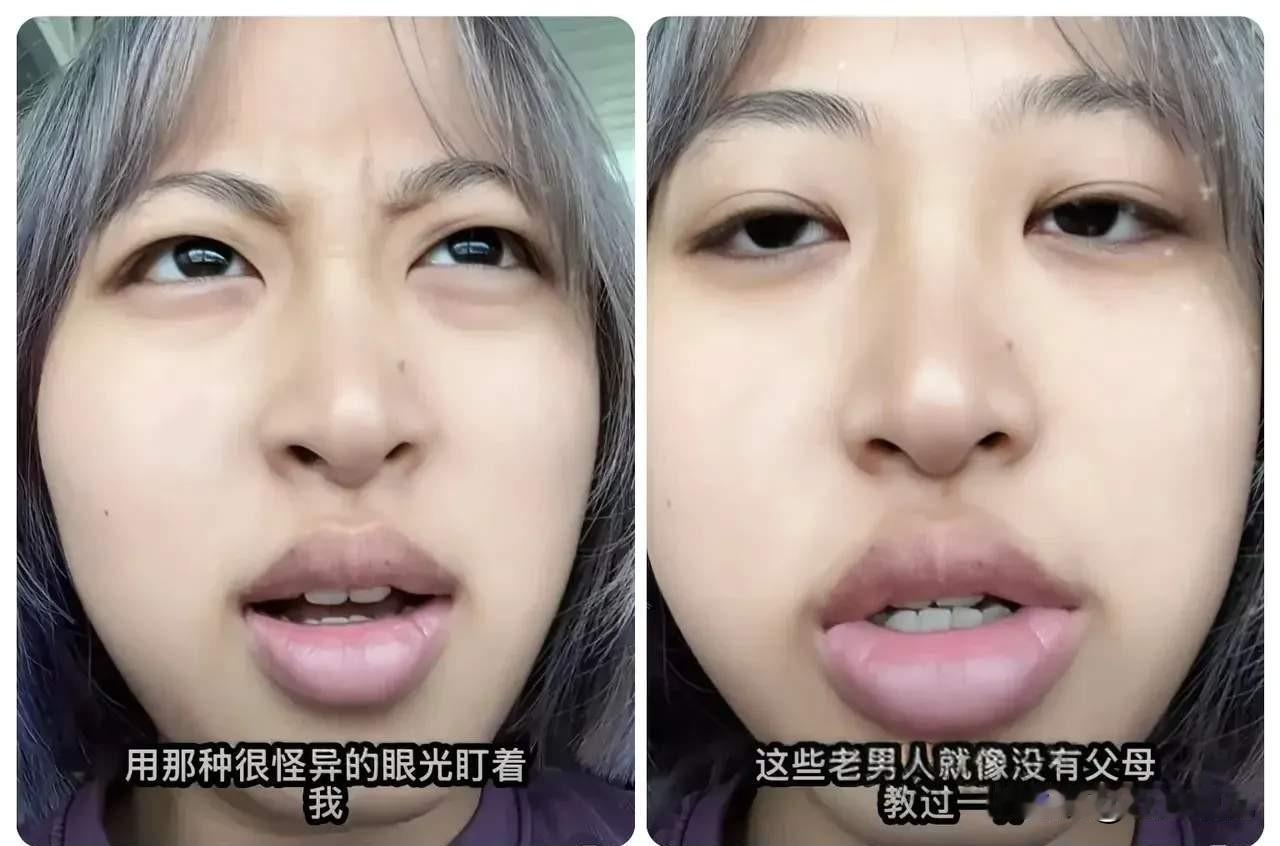 这位澳洲留学生真是把双标玩的很溜啊，她吐槽，回到国内的时候，总是在大街上被一些