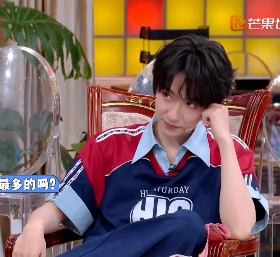眼睛大藏不住事