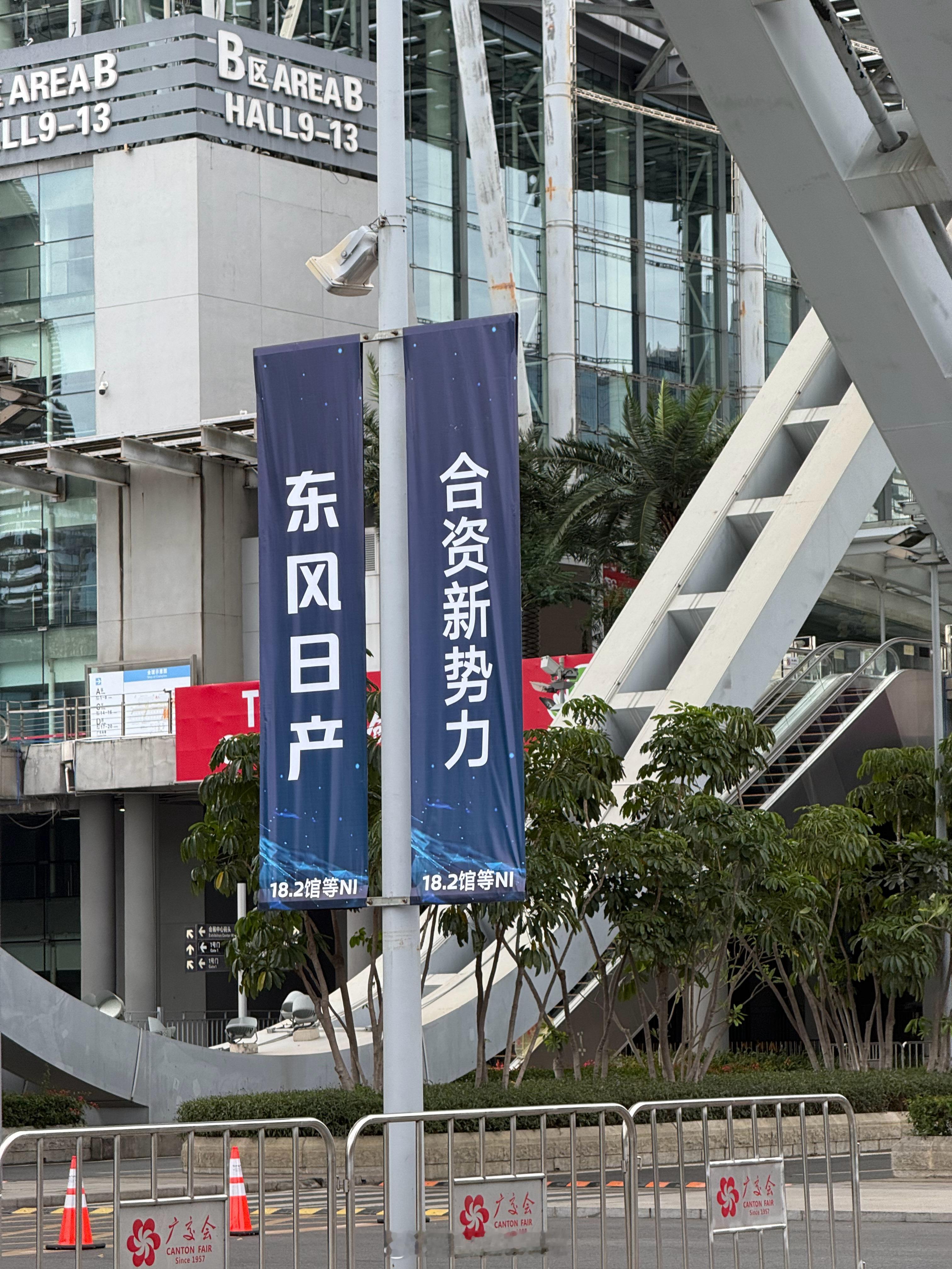 合资新势力新势力燃油车鸿蒙座舱燃油车时代真的变了哈哈哈哈