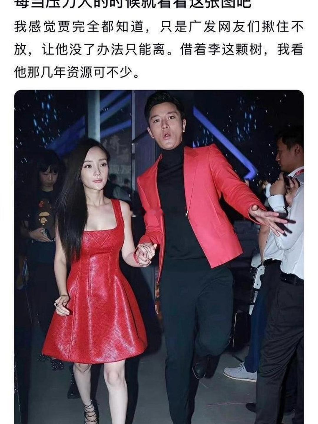 每当压力大的时候可以看看这张图​​​