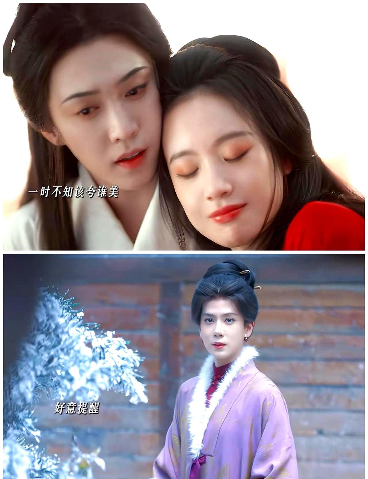 别把姐妹情想得太玄，这不叫变质，是债务下的求生。2026年3月，董璇名下公司被