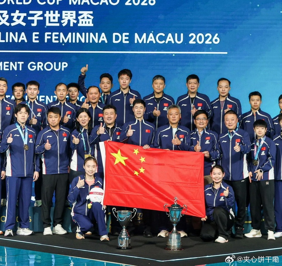 大头真的不是故意的吗🫪