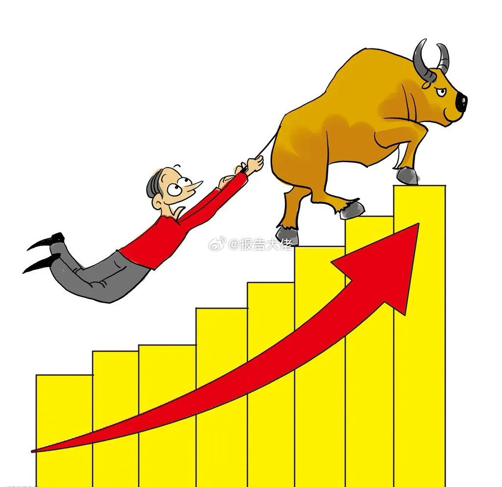 市场前瞻昨日市场走势很类似上周二走势。区别在于，上周市场整体出现的是放量下杀，收