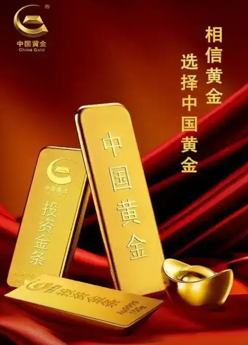 原来，那6名同学是东北大学“黄金班”的学生。中国黄金集团和东北大学是校企合作