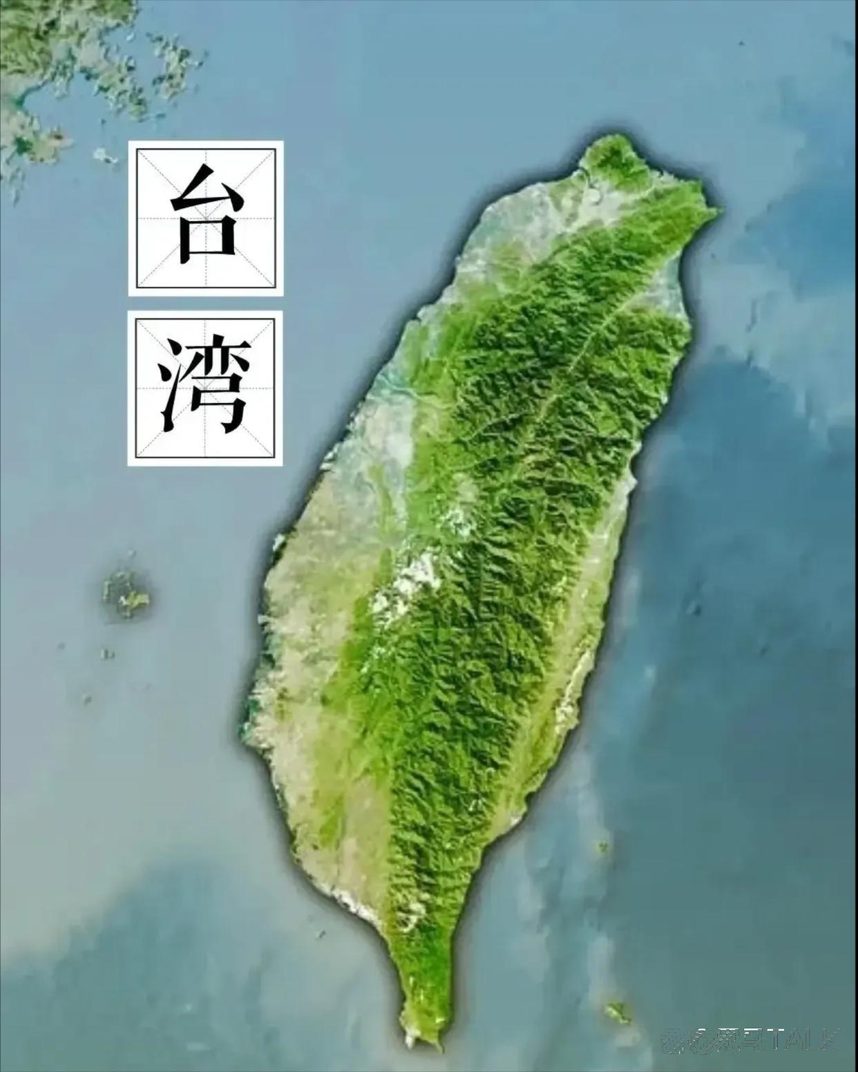 日本无视中方航行管制，强行过航台湾海峡！大家首先要清楚，广东海事局，早在8月
