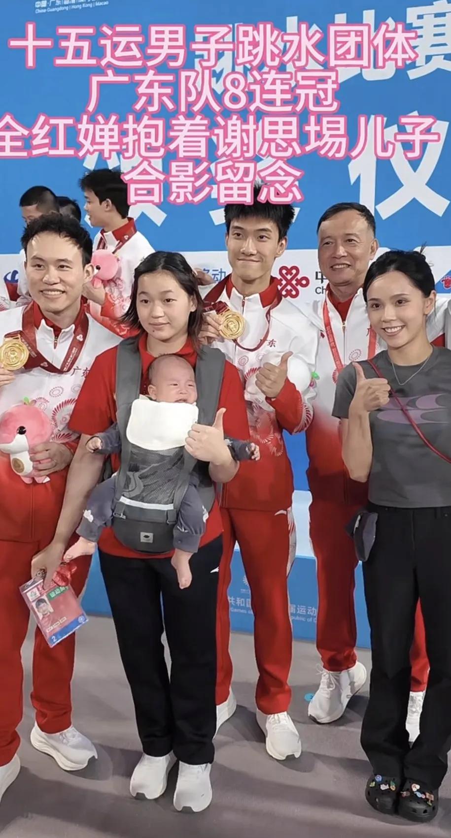 全红婵背谢思埸宝宝的画面，原来藏着这样的小细节！本以为是双向喜欢的温馨名场面，没