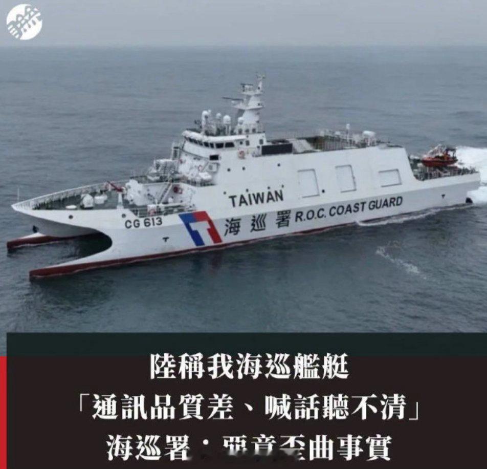 哈哈，这个侮辱性有点强了
