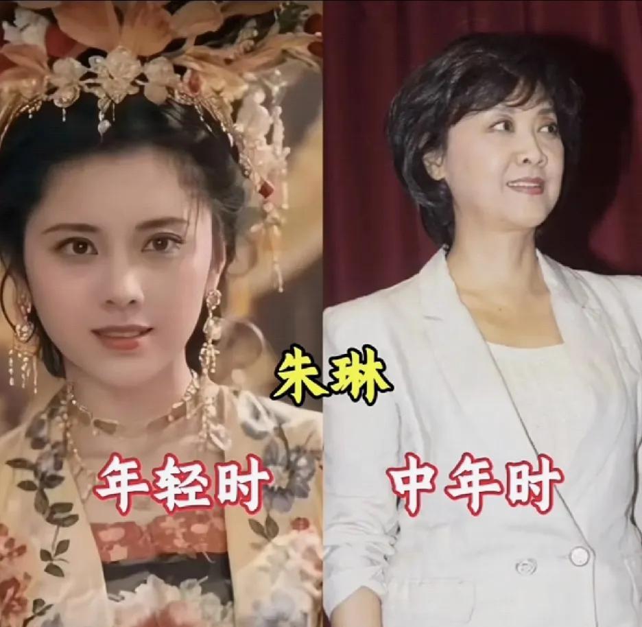 上世纪八十、九十年代，五大中式美女年轻时和中年时照片对比，看看谁最美？