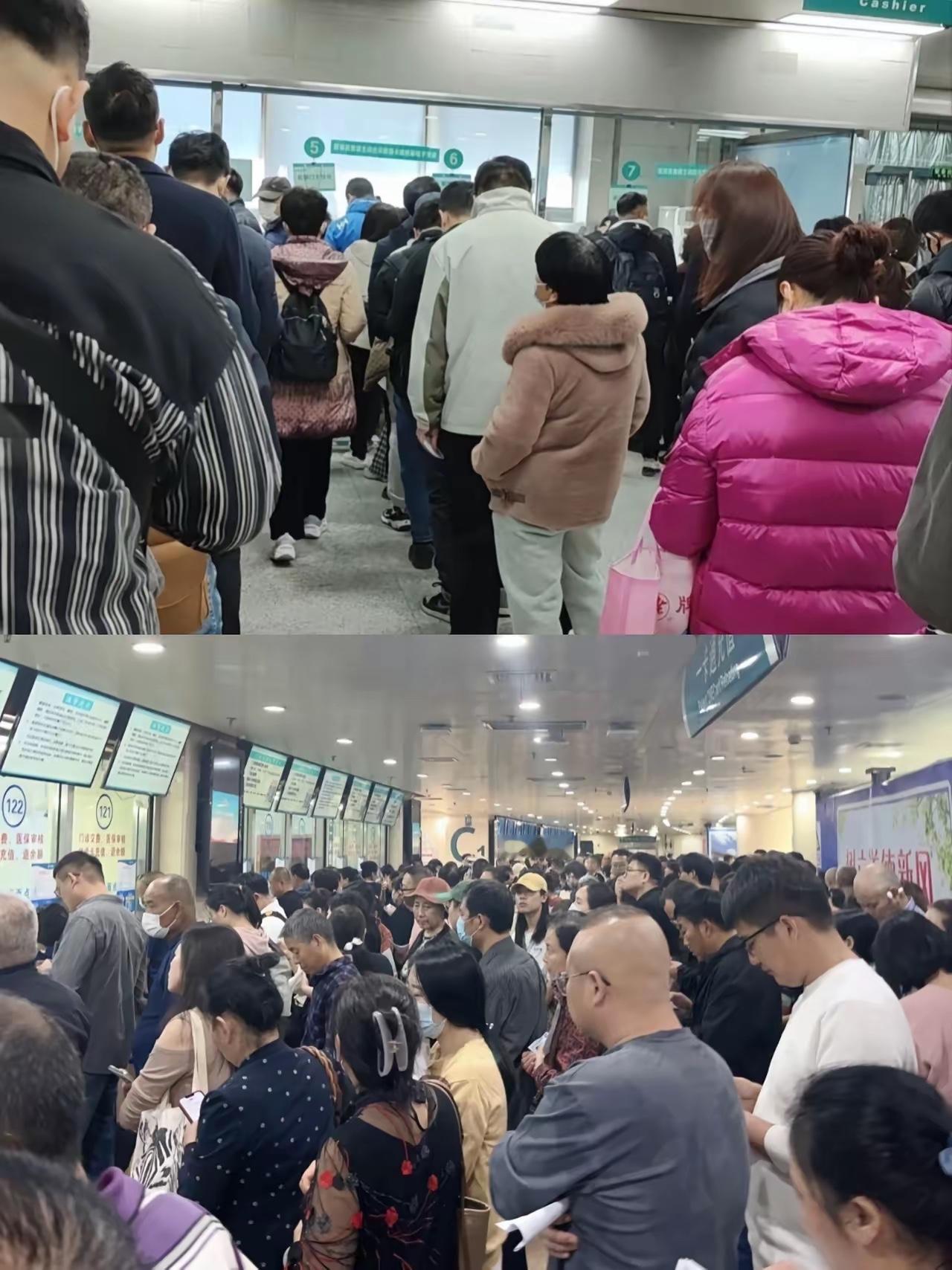 2026医保大变天，我选城乡医保不纠结了一夜之间，2026新版医保官宣落地！