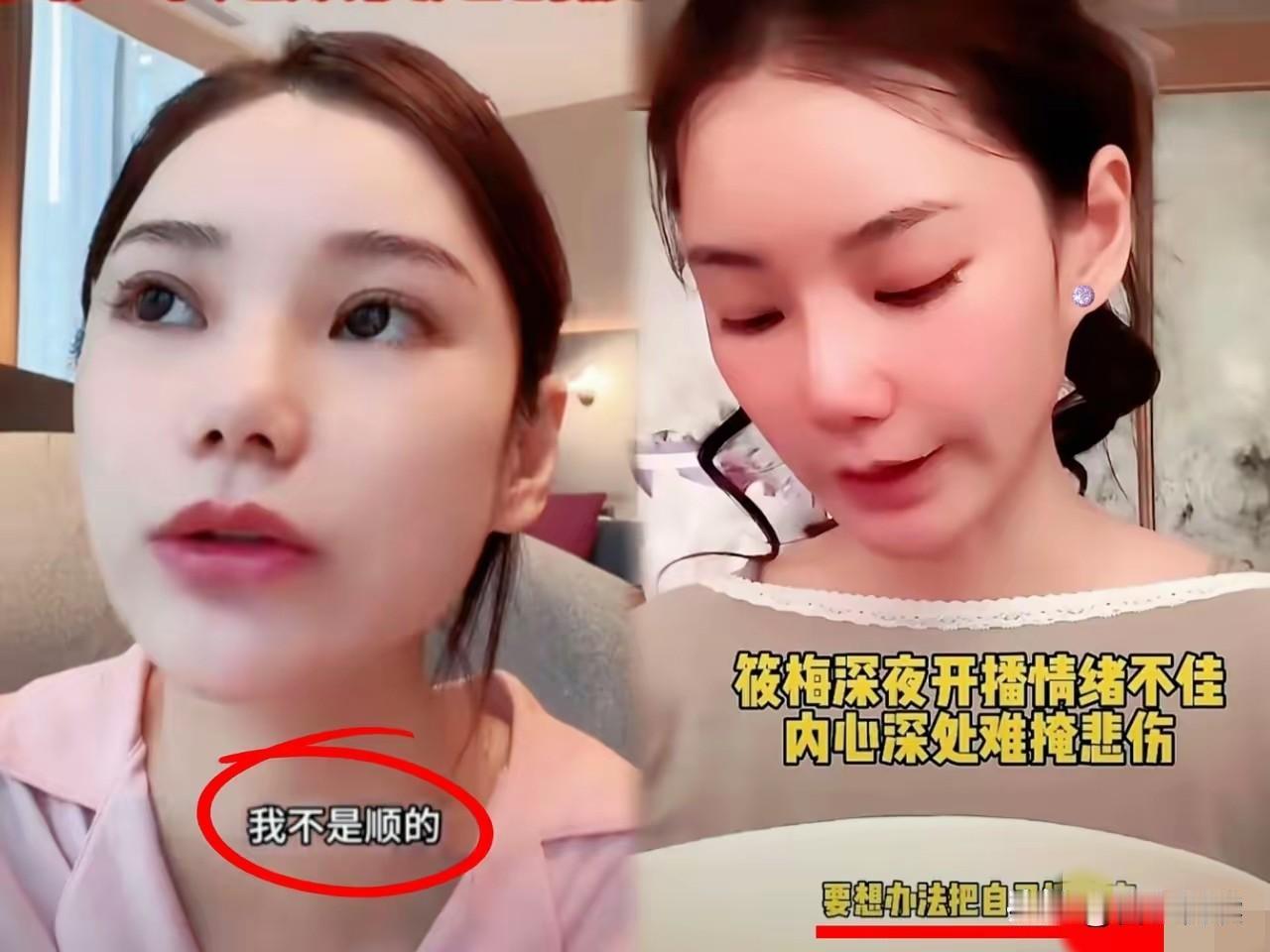 也太小瞧她了她能嫁进汪家能打赢前夫一家能笼络俩小只的信任她怎么可能会