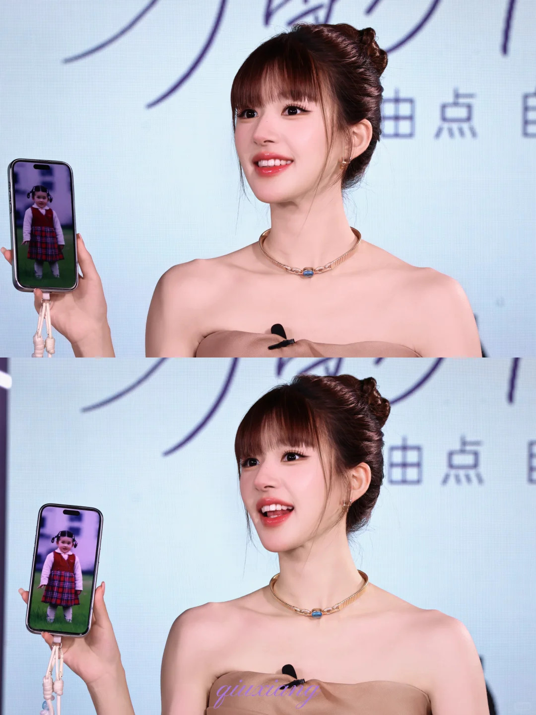 小猫咪🐱