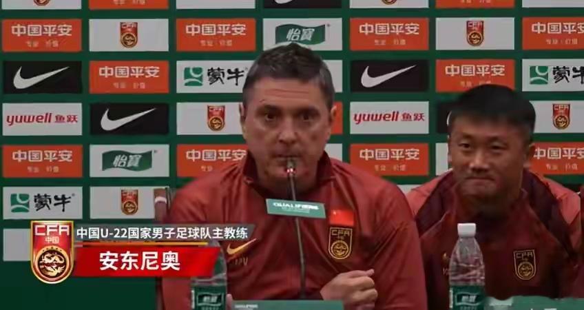 4-0！1-0！U23国足两连胜零丢球，亚洲杯冲八强迎良机近日，中国U23男足在