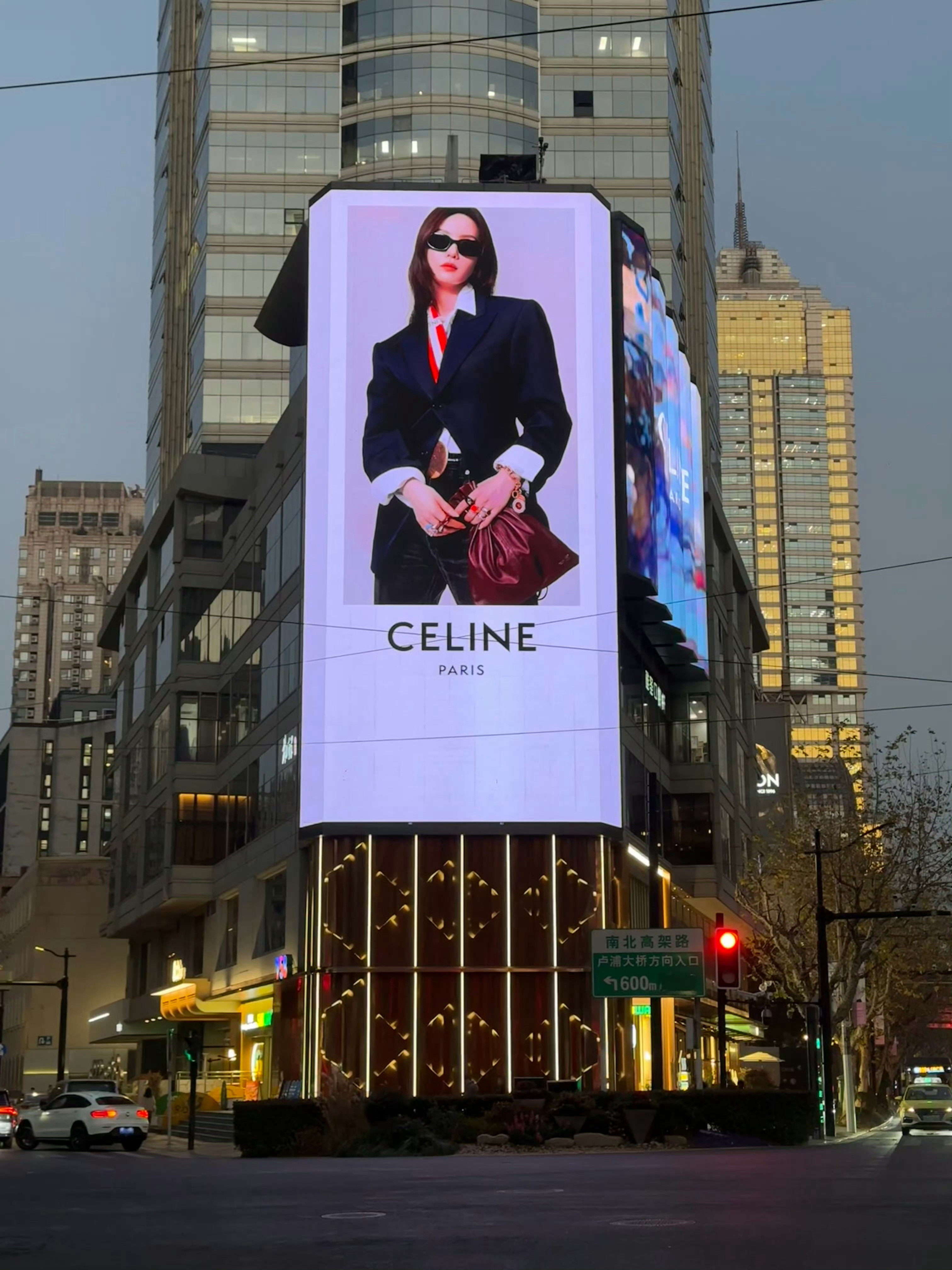 高奢女王刘诗诗Celine2026新春地广，霸气登场，85花中一个唯一高奢成衣代