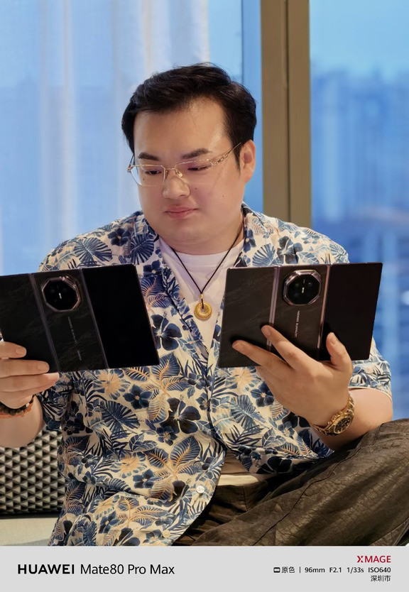 是谁说华为MateXT2三折叠手机难抢的？