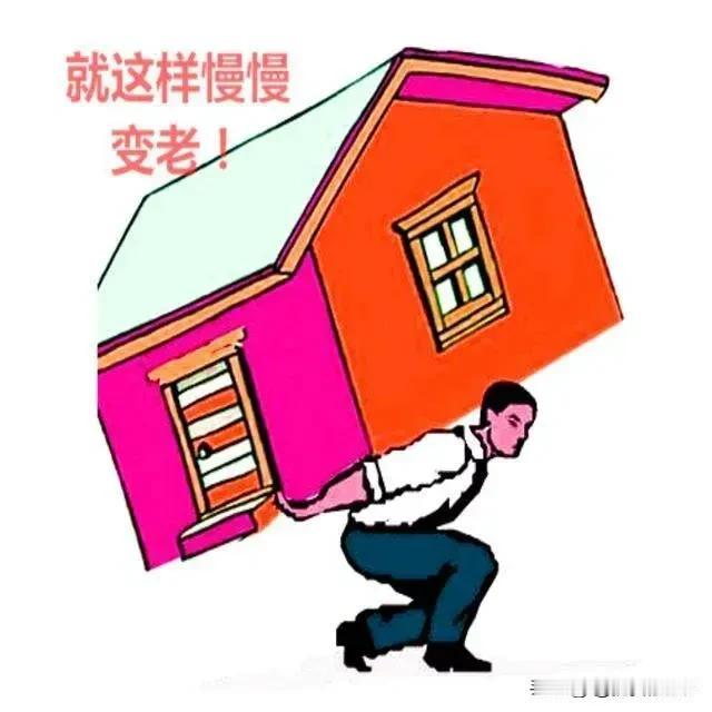 大多数打工人，平均月薪3至5000，你信吗？网上到处充斥月入过万的声音，很