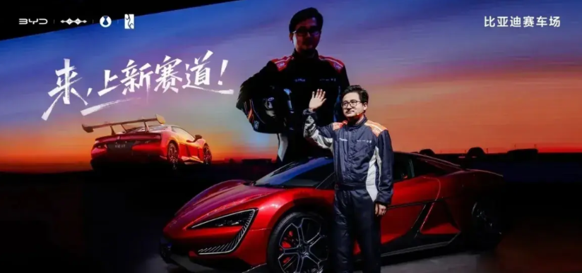 吉利：上半年我销量140.9万台，快要追上了。奇瑞：2024年我出口88.1