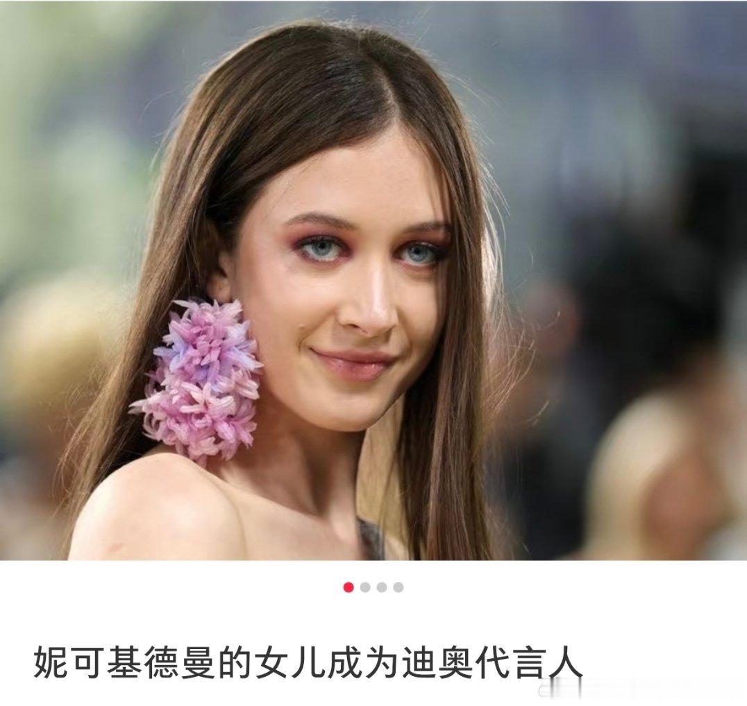 目前没看见哪个大美女的女儿能继承美貌的