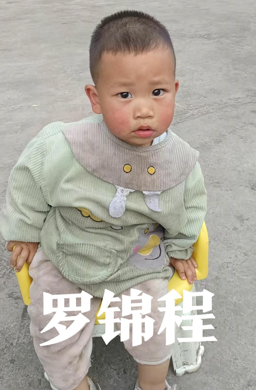 四川泸州，这个在自家一楼，悄无声息失踪长达5个月的罗锦程，才2岁！奇怪的是，周边