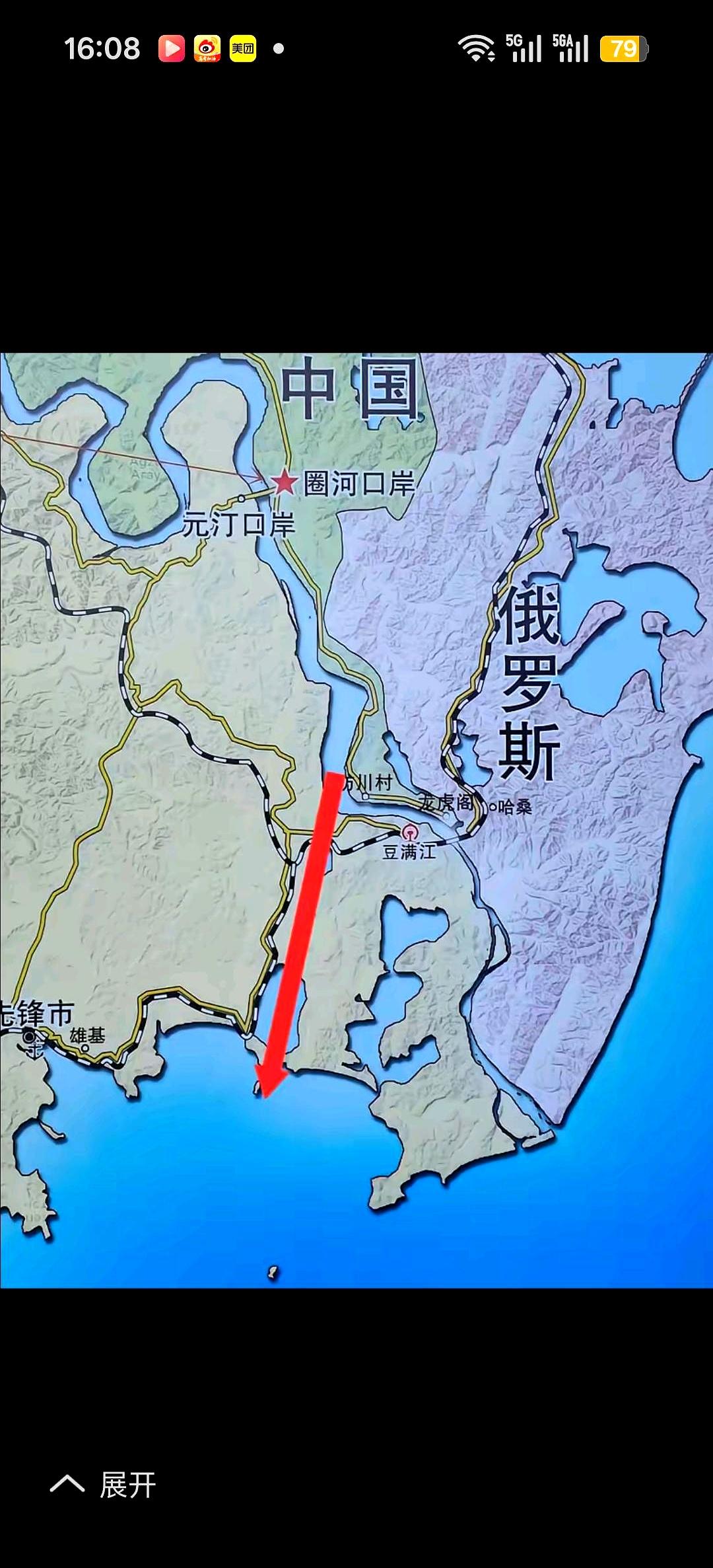 图们江要是能真正通到日本海，很多事就不一样了。别光嘴上说发展，真想把这事往前推