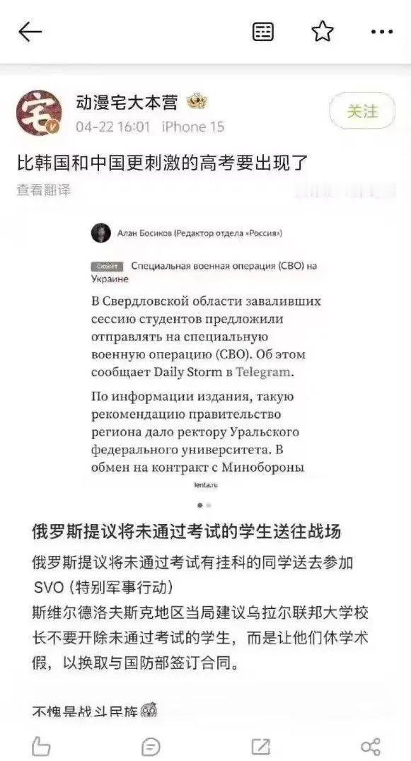 还敢上课可打瞌睡吗？[笑着哭]
